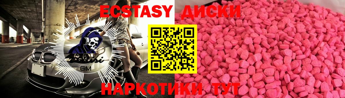 ГАШИШ  Тихорецк  Альфа ПВП СОЛЬ   Вход с VPN  МАРИХУАНА  Метамфетамин  COCAIN  Меф кристаллы  ГЕРОИН 