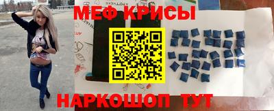 герыч Можга
