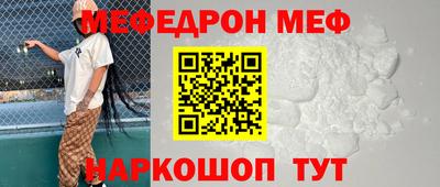 герыч Можга