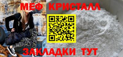 герыч Можга