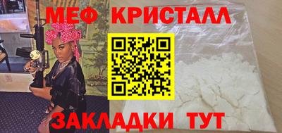 герыч Можга