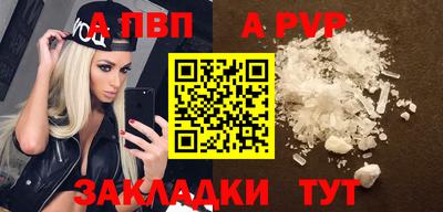 герыч Можга