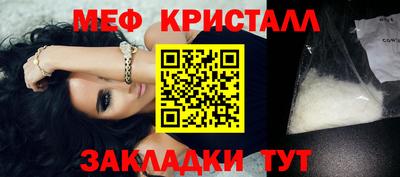герыч Можга