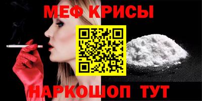 герыч Можга