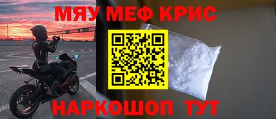 герыч Можга