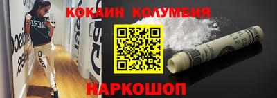 герыч Можга