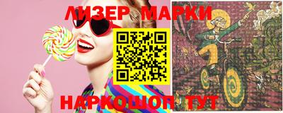 мефедрон VHQ Можайск