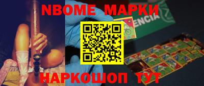 каннабис Моздок