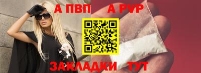каннабис Моздок
