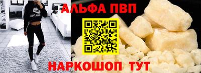 герыч Можга