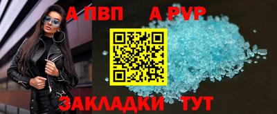 герыч Можга