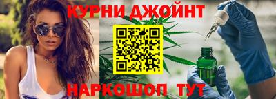 мефедрон VHQ Можайск