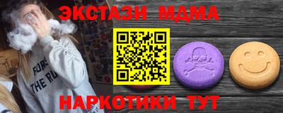 каннабис Моздок