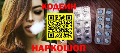 герыч Можга