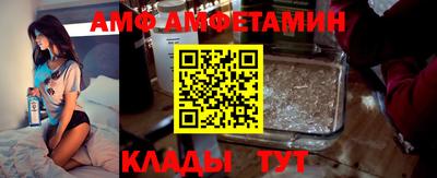 мефедрон VHQ Можайск