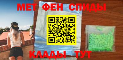 герыч Можга