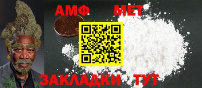 герыч Можга