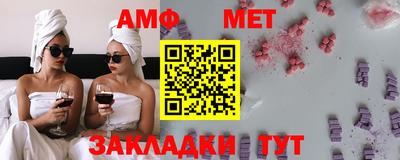 каннабис Моздок