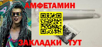 герыч Можга