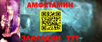 герыч Можга