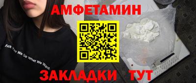 герыч Можга