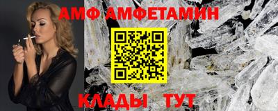 каннабис Моздок