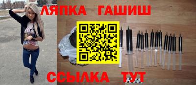 каннабис Моздок