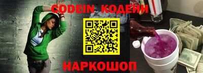 каннабис Моздок