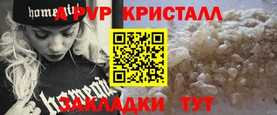 каннабис Моздок