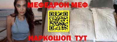 каннабис Моздок