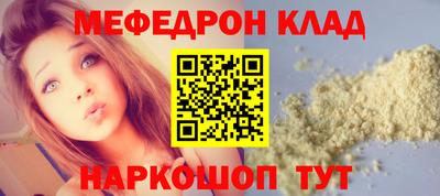 герыч Можга
